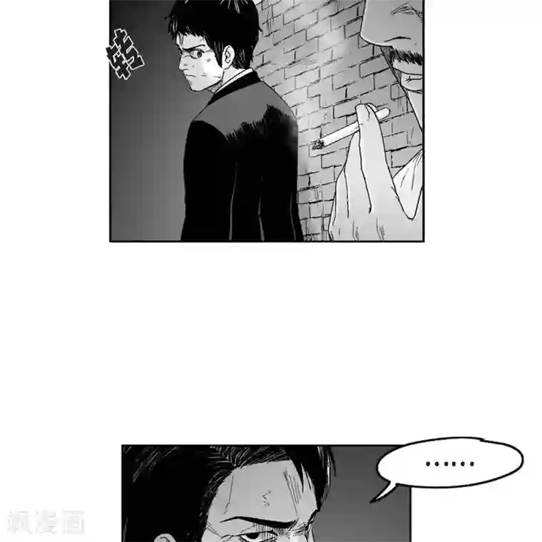 以牙还牙第33话 报警