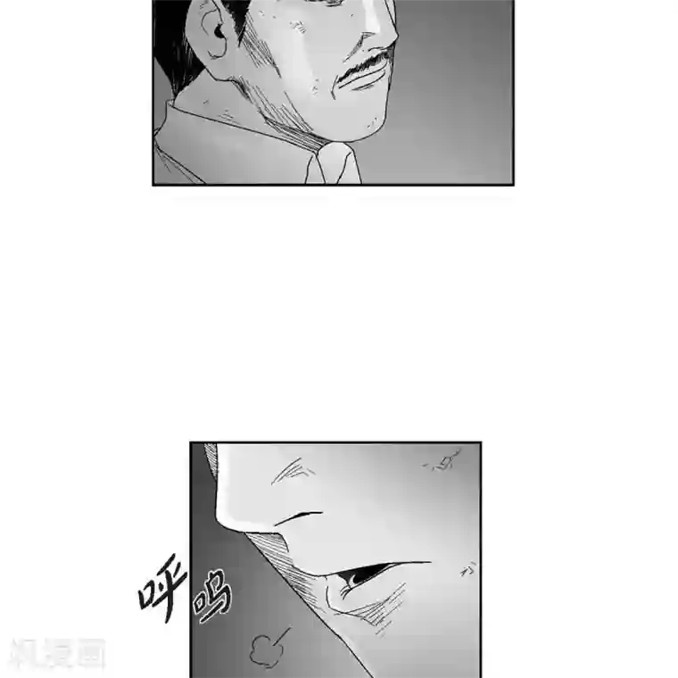 以牙还牙第33话 报警