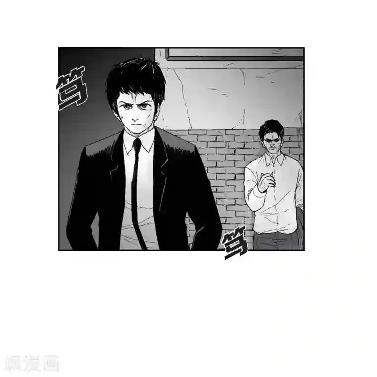 以牙还牙第33话 报警