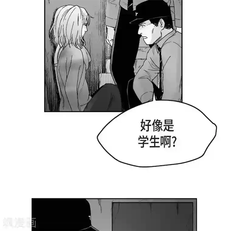 以牙还牙第33话 报警