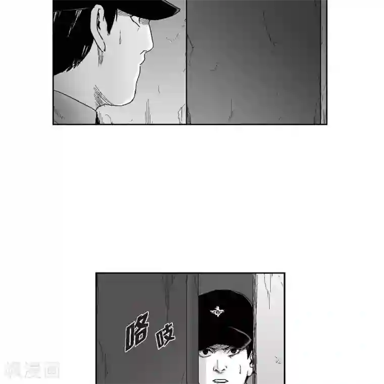 以牙还牙第33话 报警