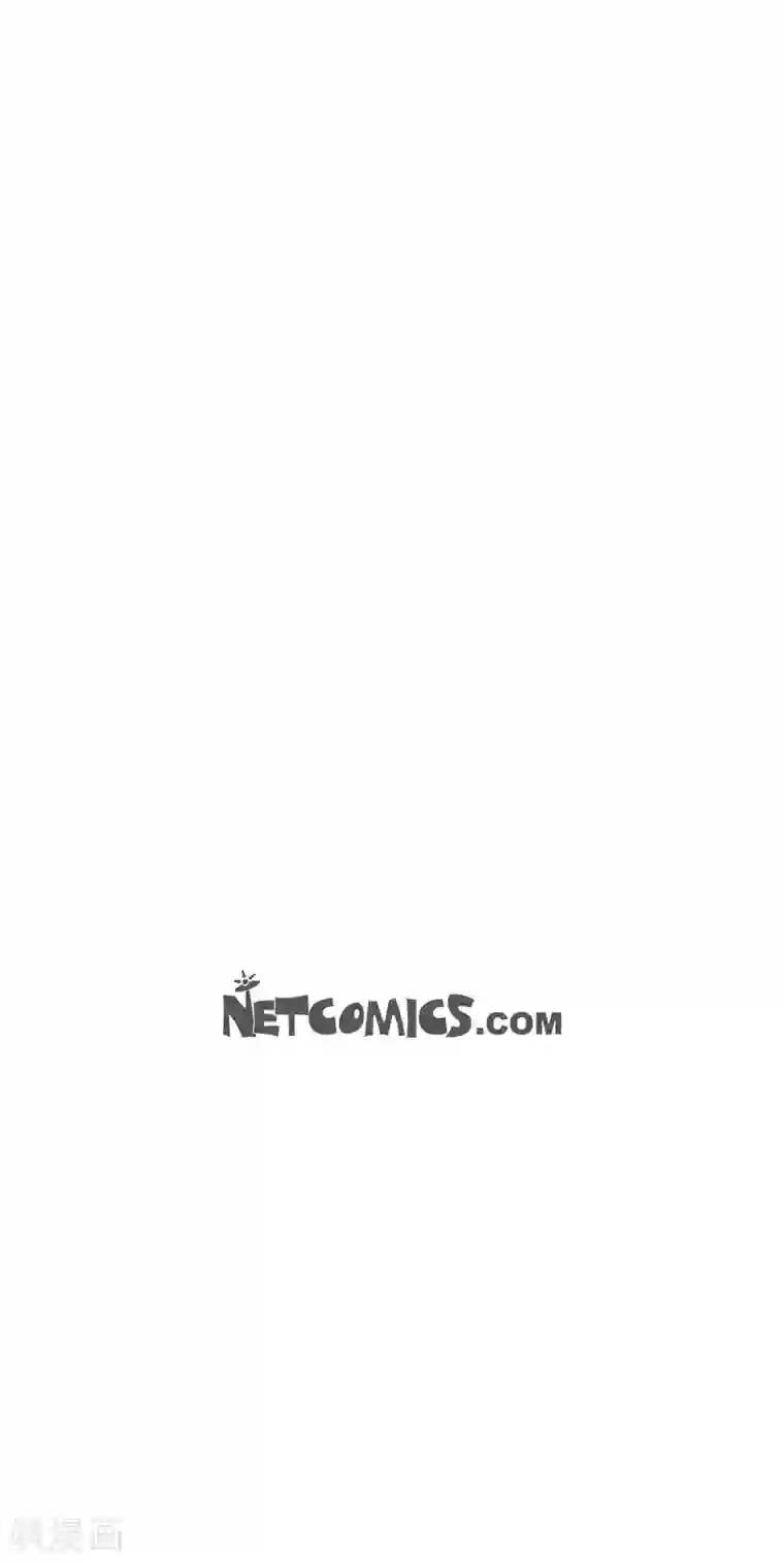 以牙还牙第33话 报警