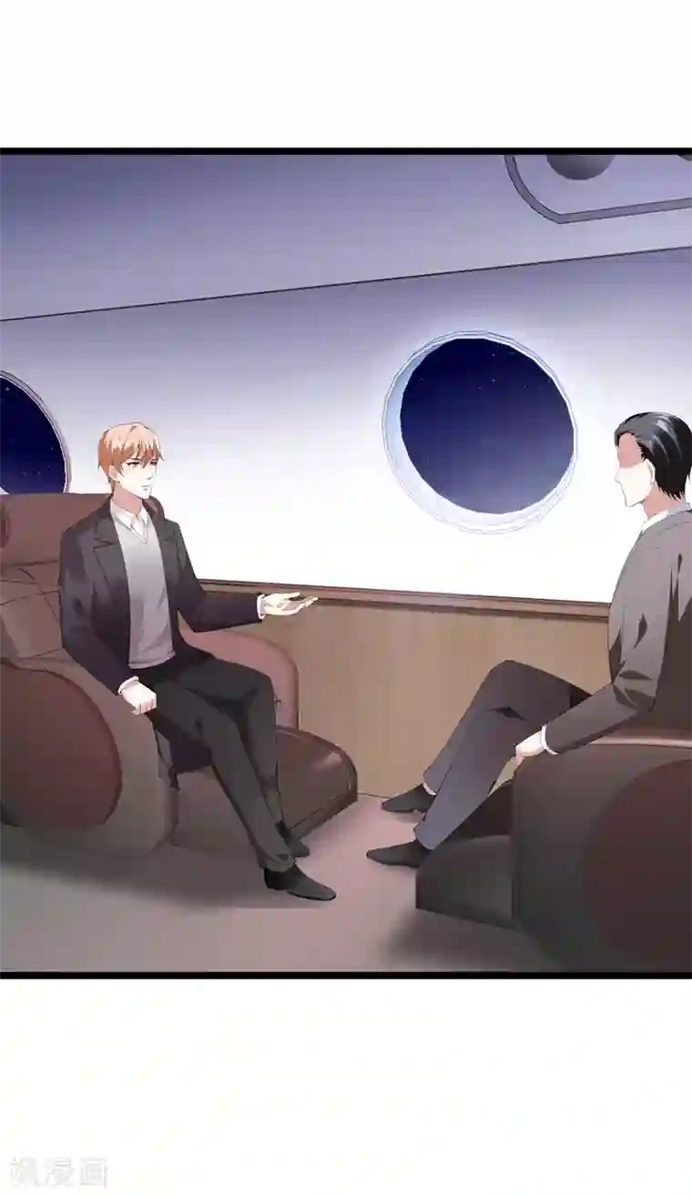 撒旦总裁，别爱我第33话 命悬一线