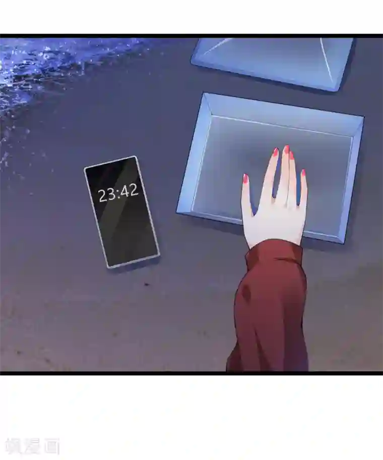 撒旦总裁，别爱我第33话 命悬一线