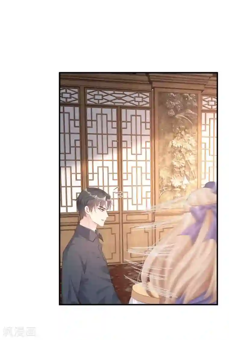 陆总，你老婆又上热搜啦！第4话 你就是那个女4号？