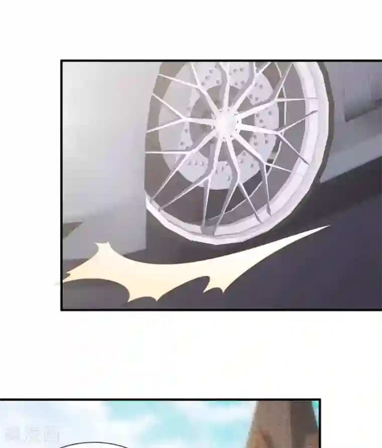 陆总，你老婆又上热搜啦！第4话 你就是那个女4号？