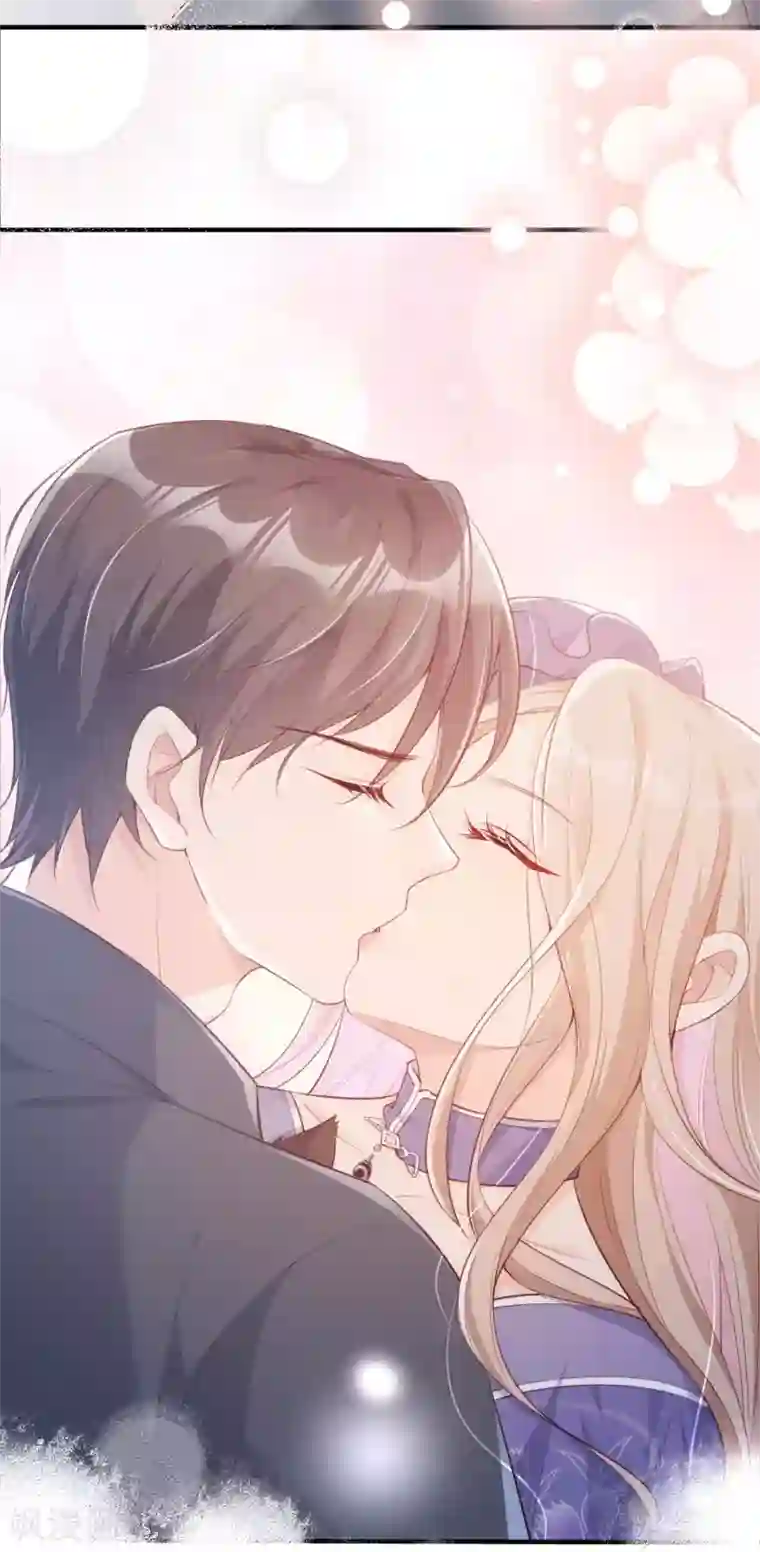 陆总，你老婆又上热搜啦！第4话 你就是那个女4号？