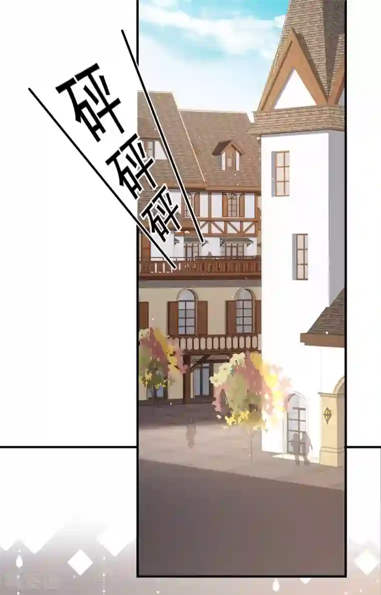 陆总，你老婆又上热搜啦！第6话 简小姐，这是您预约的出租车