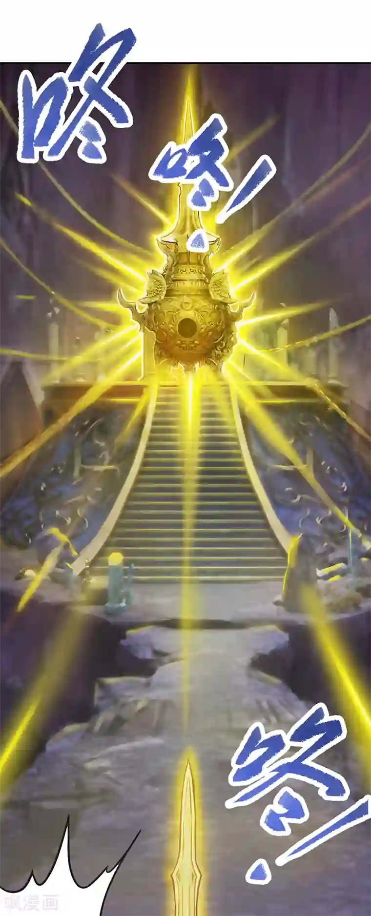 精灵梦叶罗丽第九季第2话 金王子的秘密在熔炉中