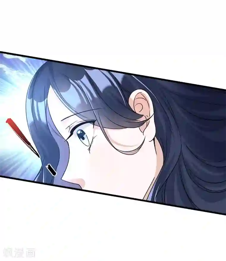 星光璀璨：捡个boss做老公第2话 女王归来