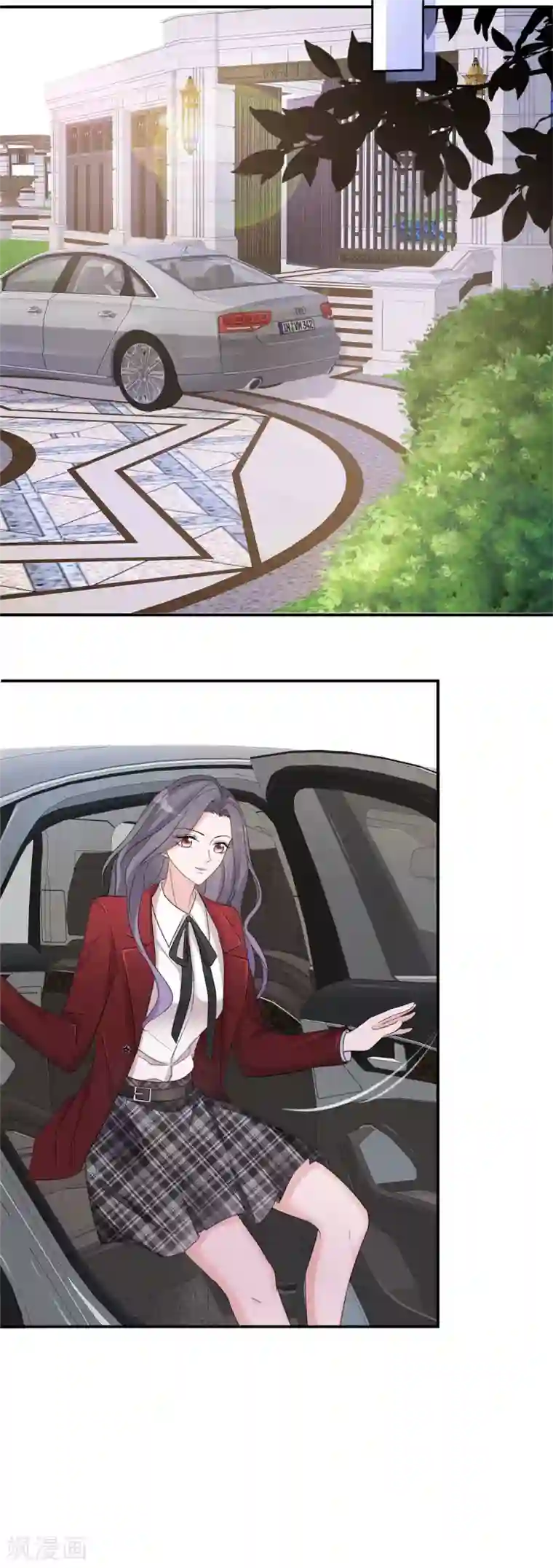 恶女为配：猎爱狂想曲第4话 小提琴比赛