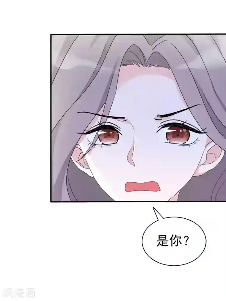 恶女为配：猎爱狂想曲第4话 小提琴比赛