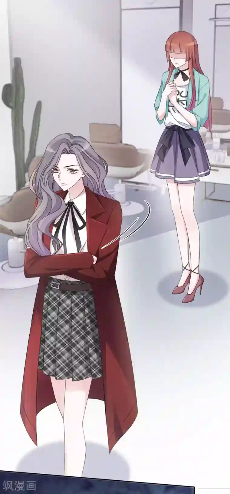 恶女为配：猎爱狂想曲第5话 我要还你个大礼！