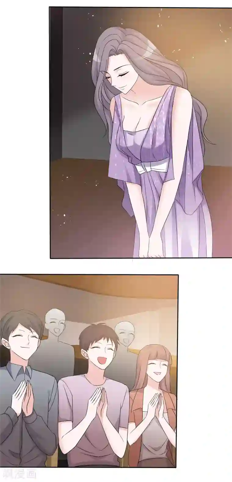 恶女为配：猎爱狂想曲第6话 这只是开始而已