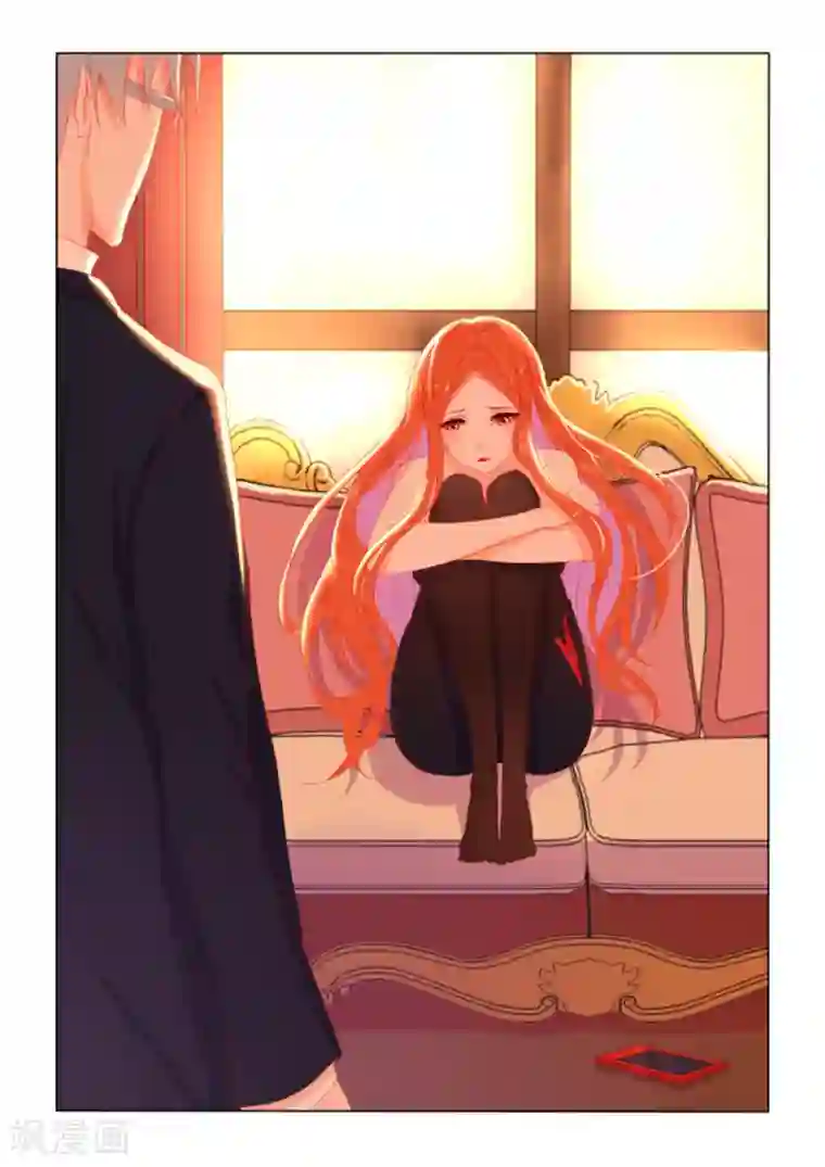 紫色蔷薇第20话