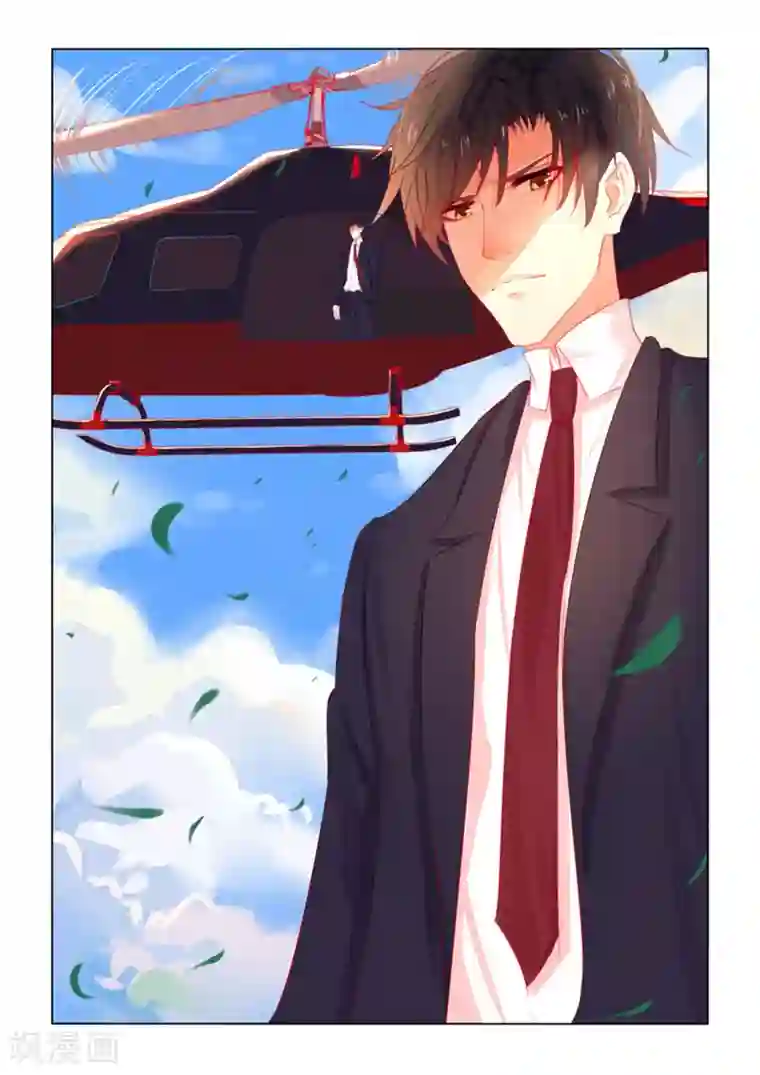 紫色蔷薇第24话