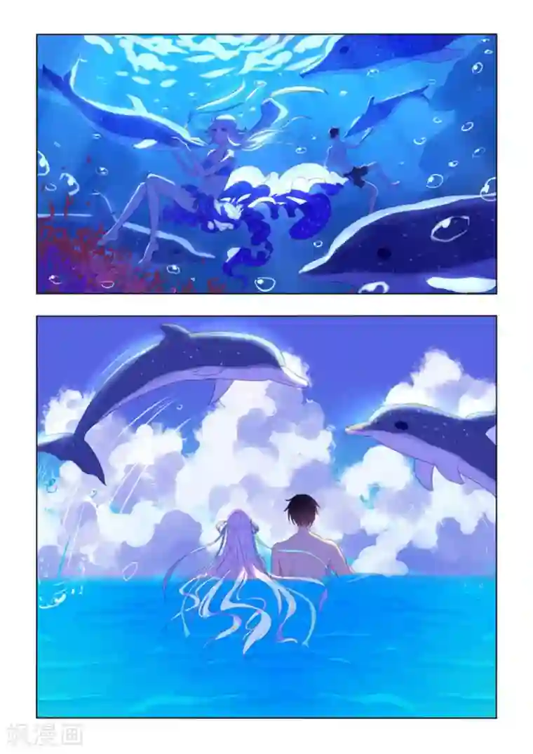 紫色蔷薇第27话