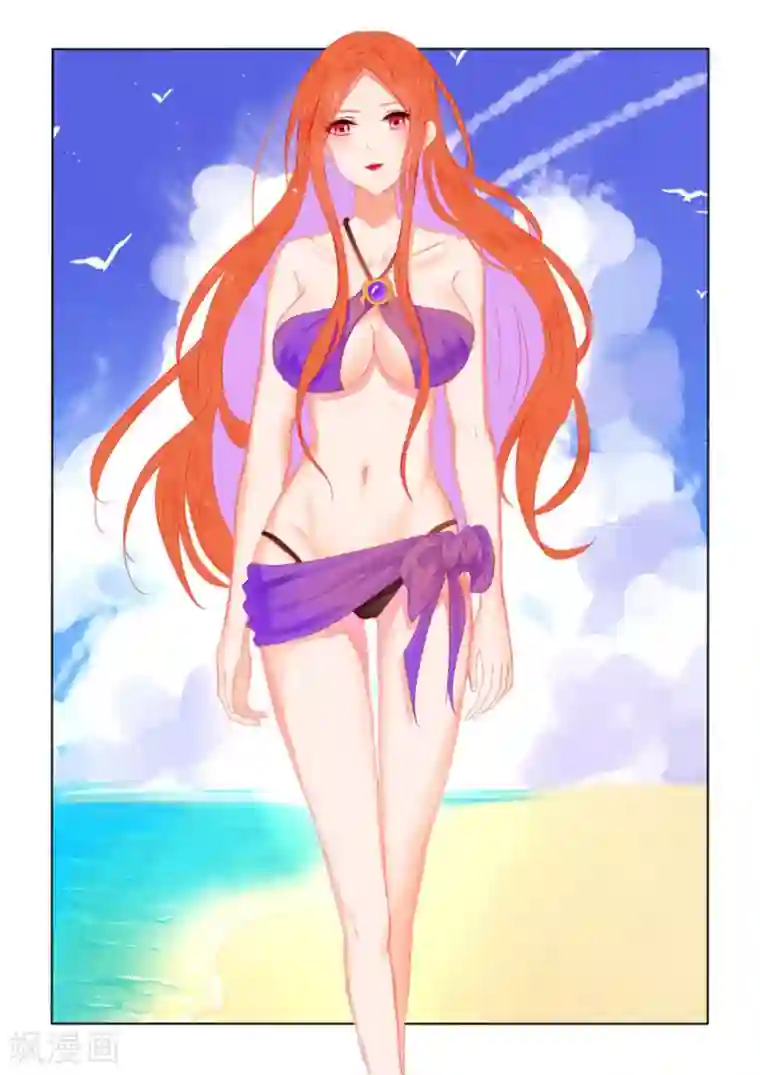 紫色蔷薇第29话