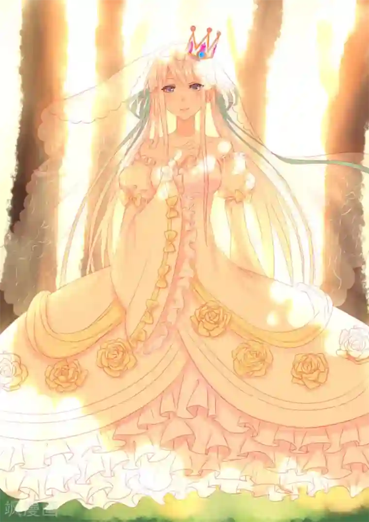 紫色蔷薇第37话