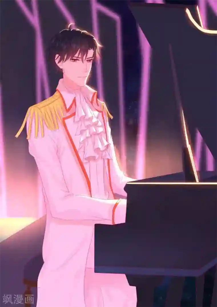 紫色蔷薇第38话