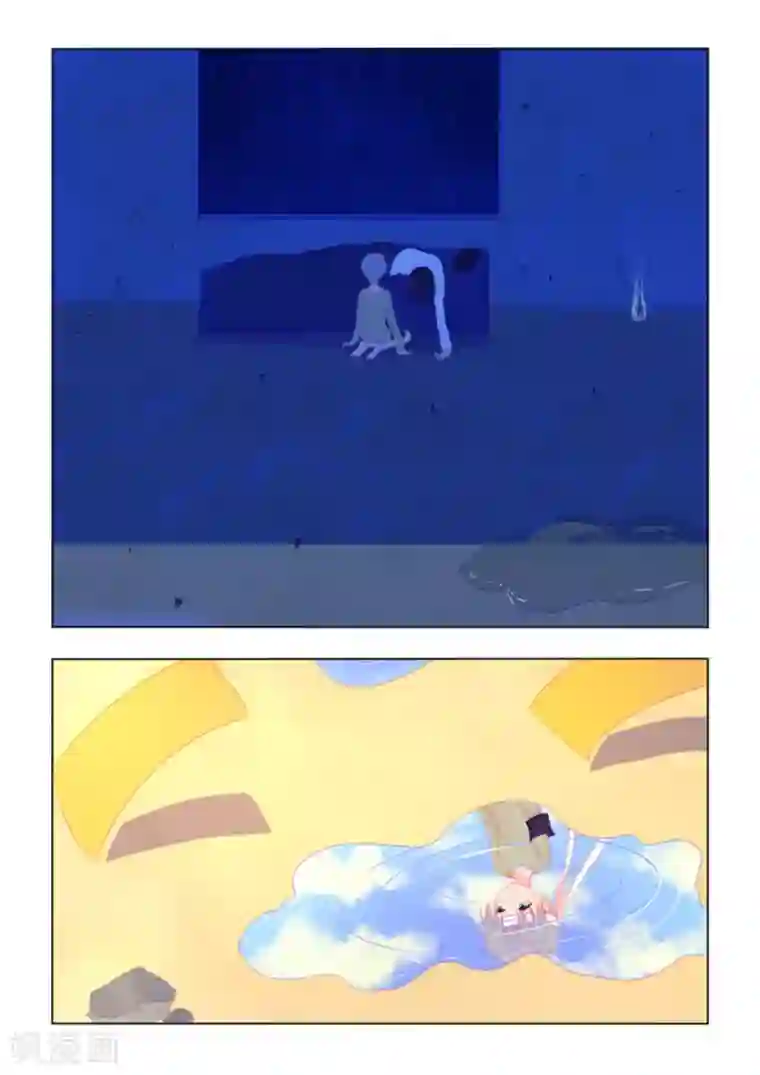 紫色蔷薇第46话