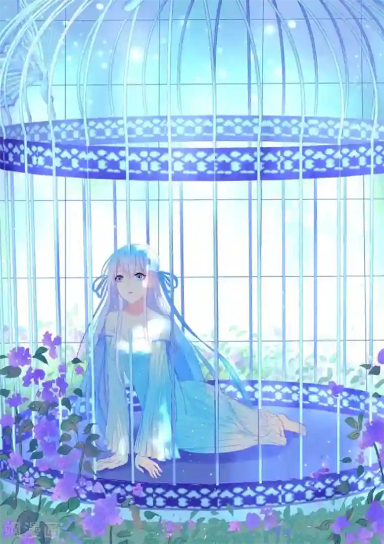 紫色蔷薇第53话