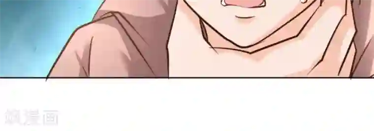 白罪潜行第46话