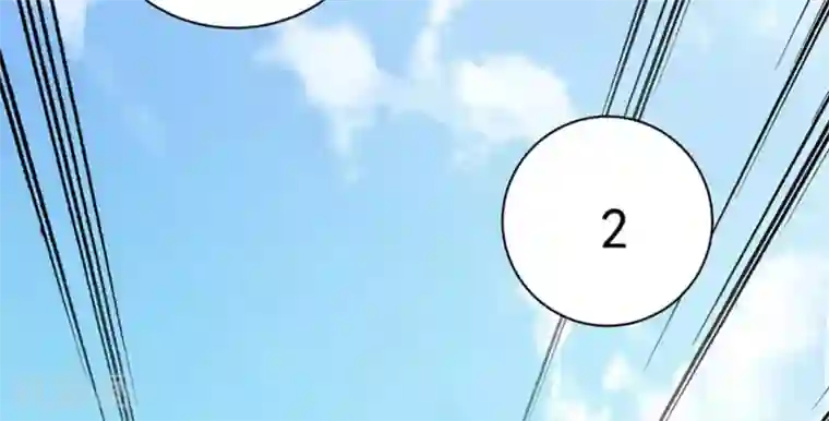 白罪潜行第46话