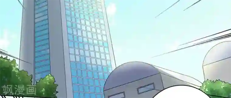 白罪潜行第46话