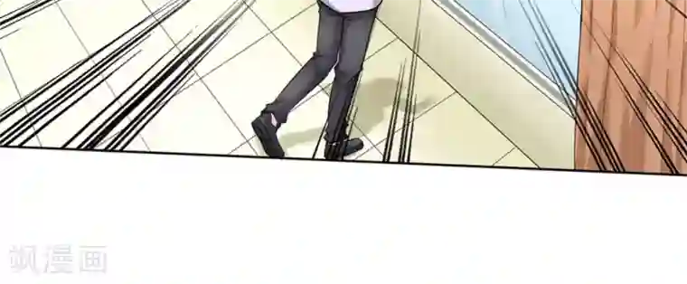 白罪潜行第46话