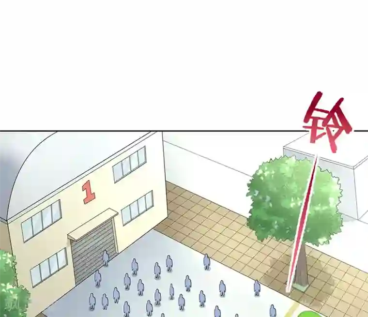 白罪潜行第46话