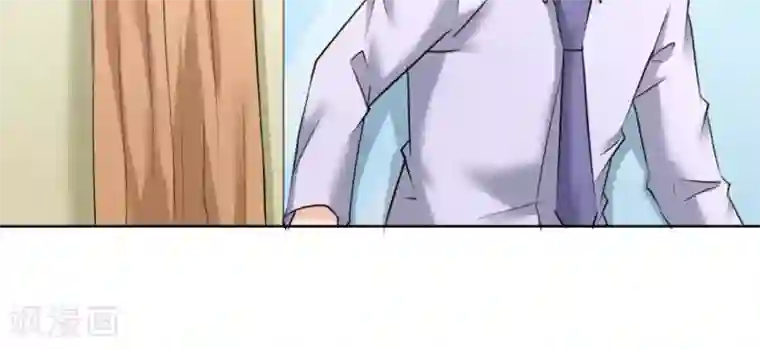 白罪潜行第46话