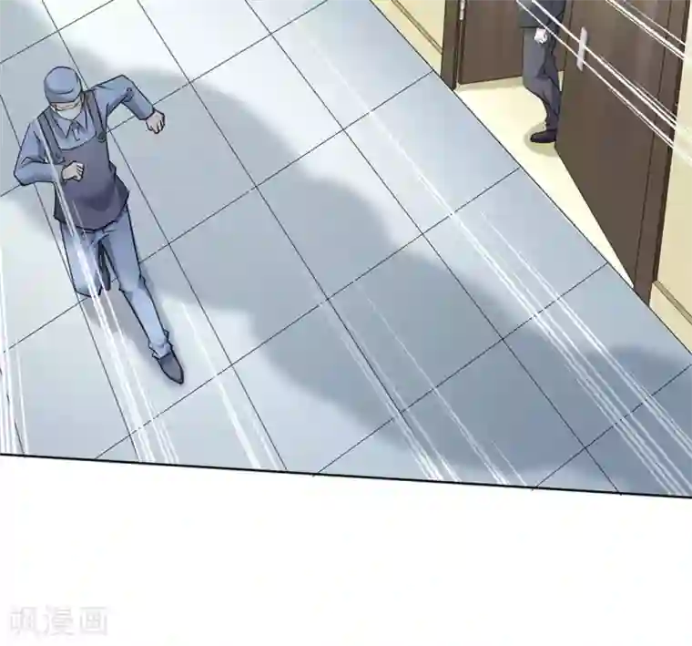 白罪潜行第46话