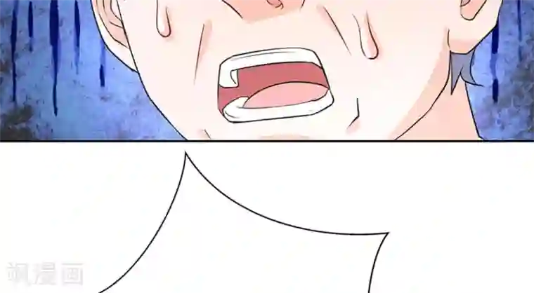 白罪潜行第46话