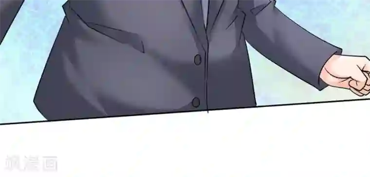 白罪潜行第46话