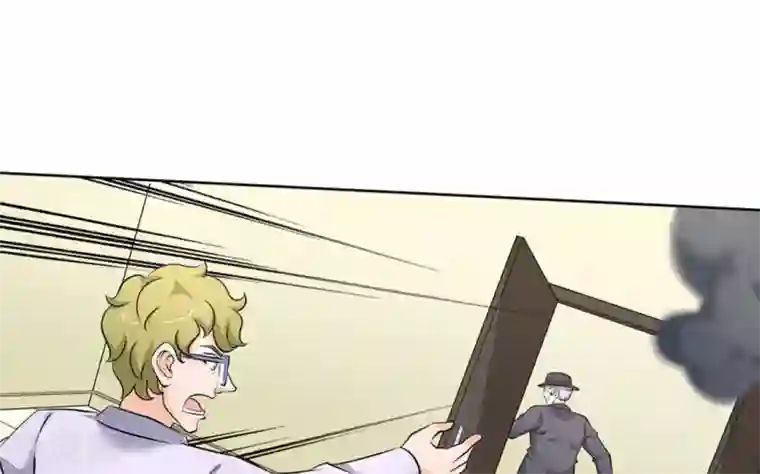 白罪潜行第46话