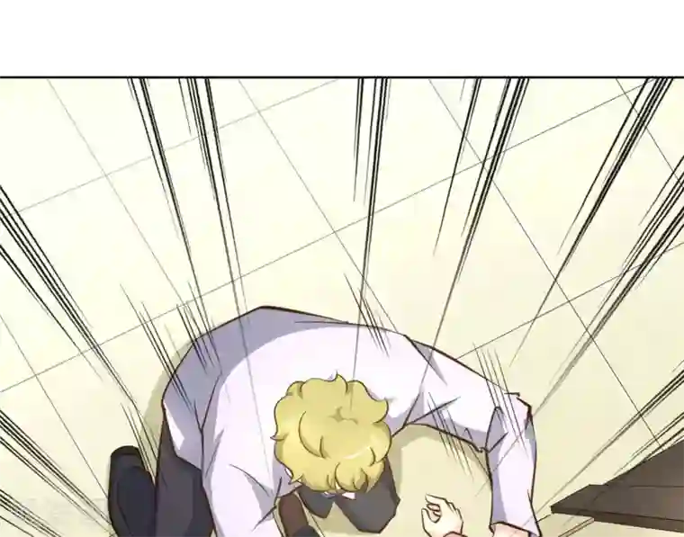 白罪潜行第46话