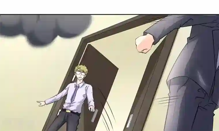 白罪潜行第46话