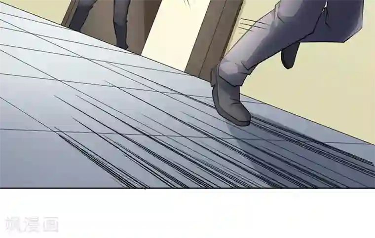 白罪潜行第46话