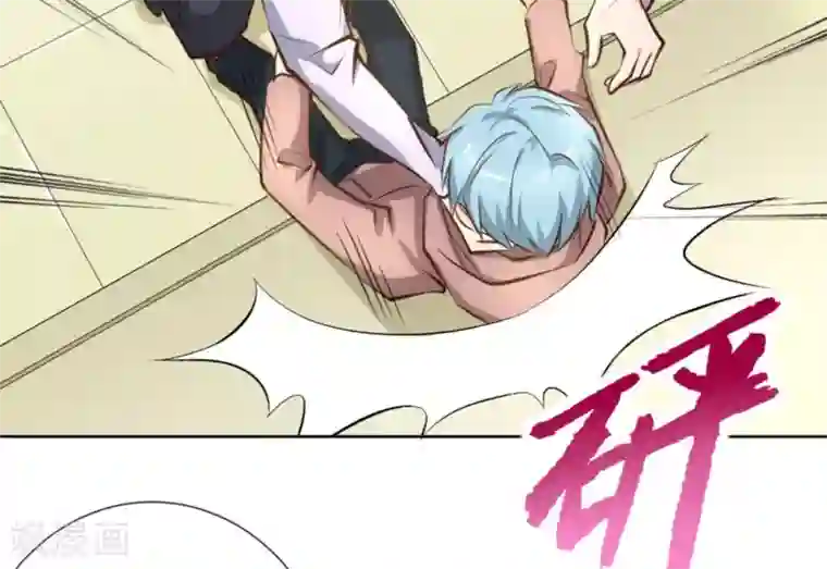 白罪潜行第46话