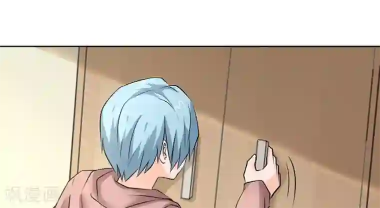 白罪潜行第46话