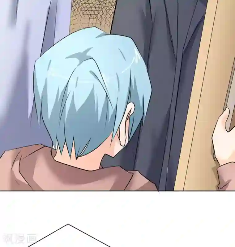 白罪潜行第46话