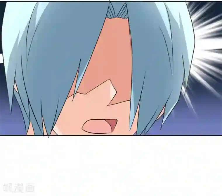 白罪潜行第46话