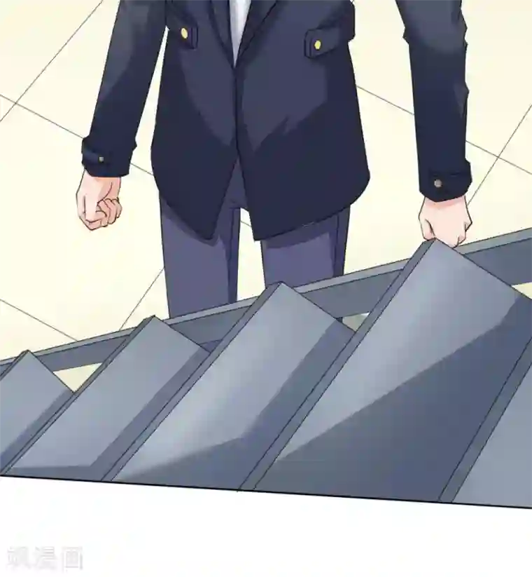 白罪潜行第46话