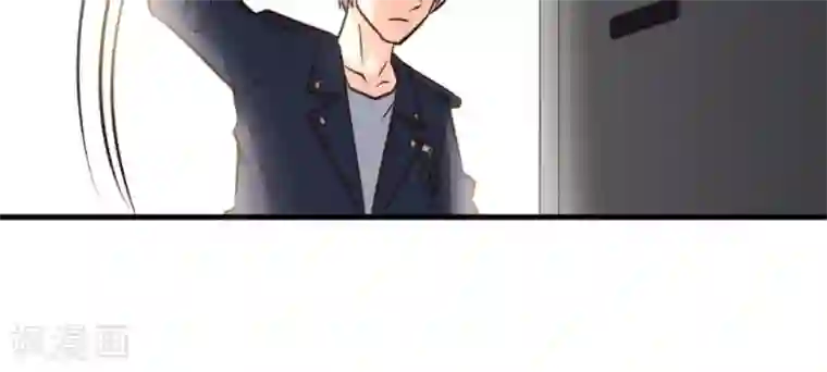 白罪潜行第47话