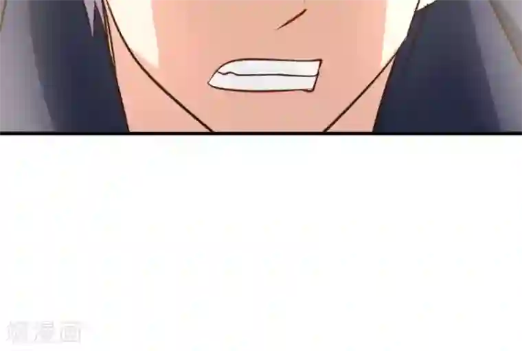 白罪潜行第47话