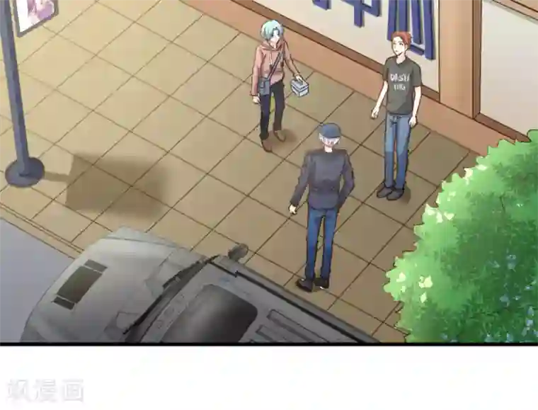 白罪潜行第47话