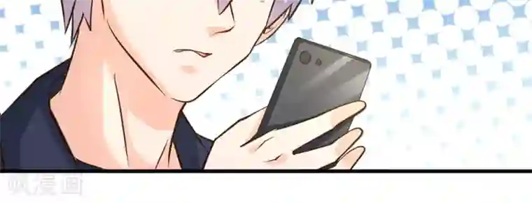 白罪潜行第47话