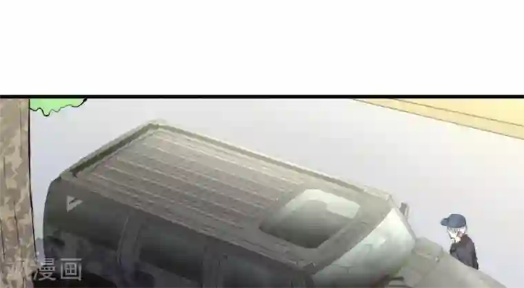 白罪潜行第47话