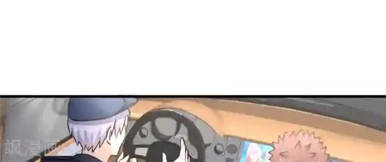 白罪潜行第47话